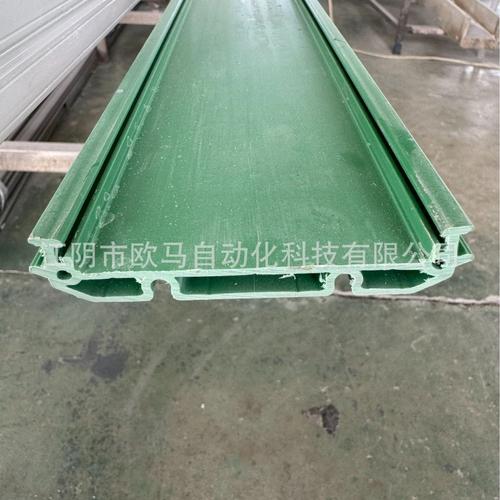 定 制 pvc线路板卡槽 塑料异型材