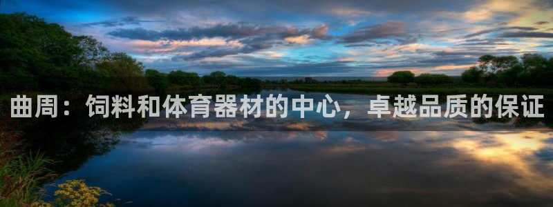 星娱乐online创作的原声这个歌曲叫什么名字：曲周