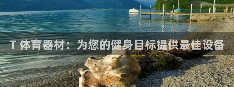 星欧娱乐退款电话人工服务