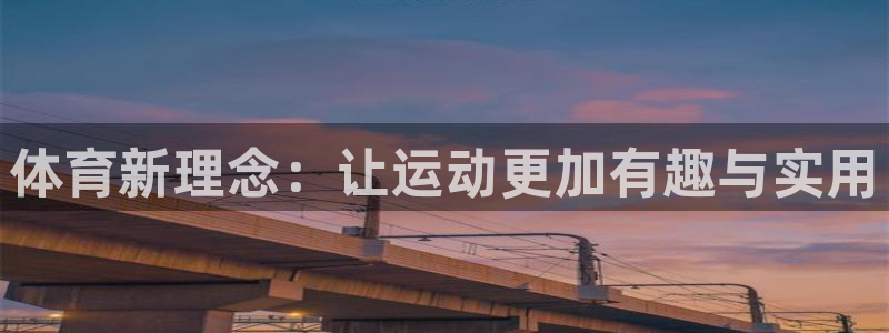 星欧娱乐平台怎么样知乎赚钱吗