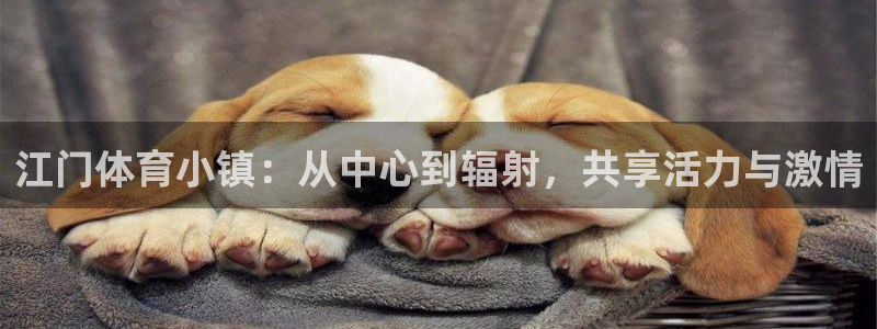 星欧娱乐平台怎么样知乎