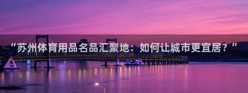 星欧娱乐最建议买的三个游戏账号