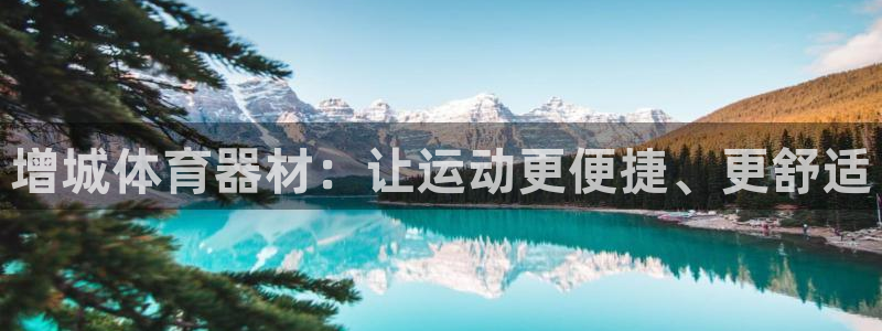 星欧娱乐方7O777